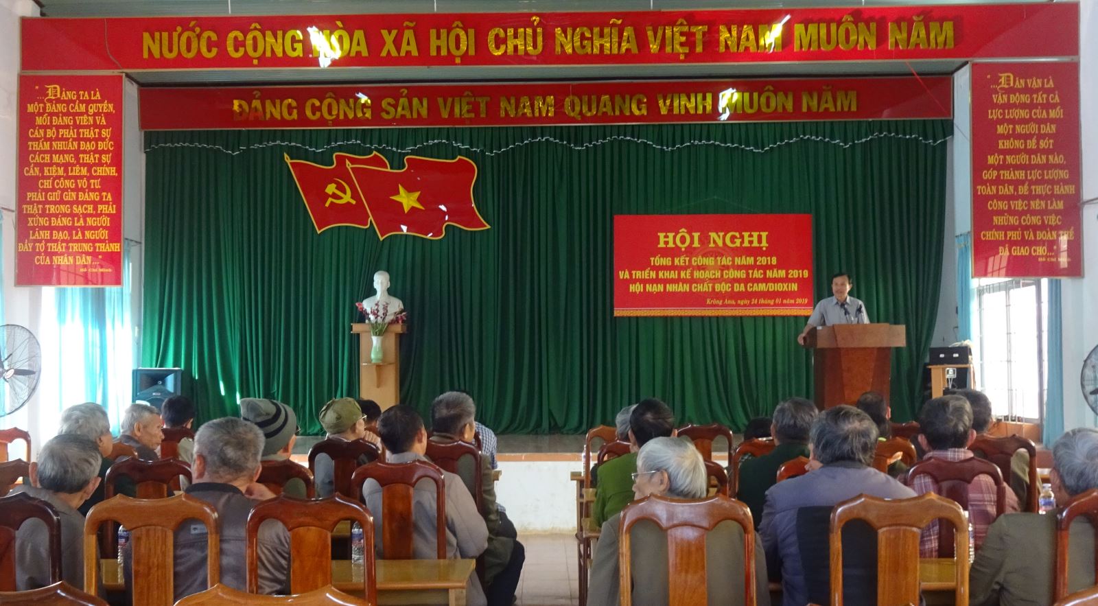 Hội nạn nhân chất độc màu da cam/ dioxin huyện tổ chức Hội nghị tổng kết công tác năm 2018 phương hướng nhiệm vụ năm 2019