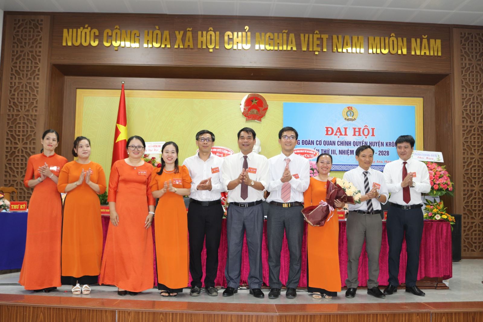 Đại hội Công đoàn cơ quan Chính quyền huyện Krông Ana lần thứ III, nhiệm kỳ 2023 - 2028