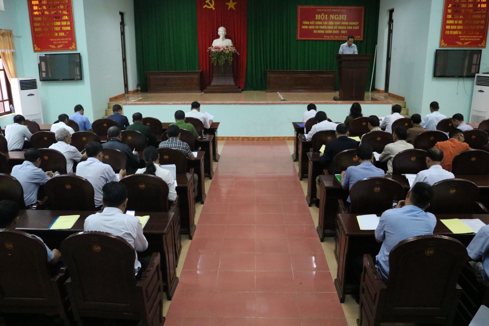 Hội nghị tổng kết công tác sản xuất nông nghiệp năm 2020 và triển khai kế hoạch sản xuất vụ Đông Xuân năm 2020-2021