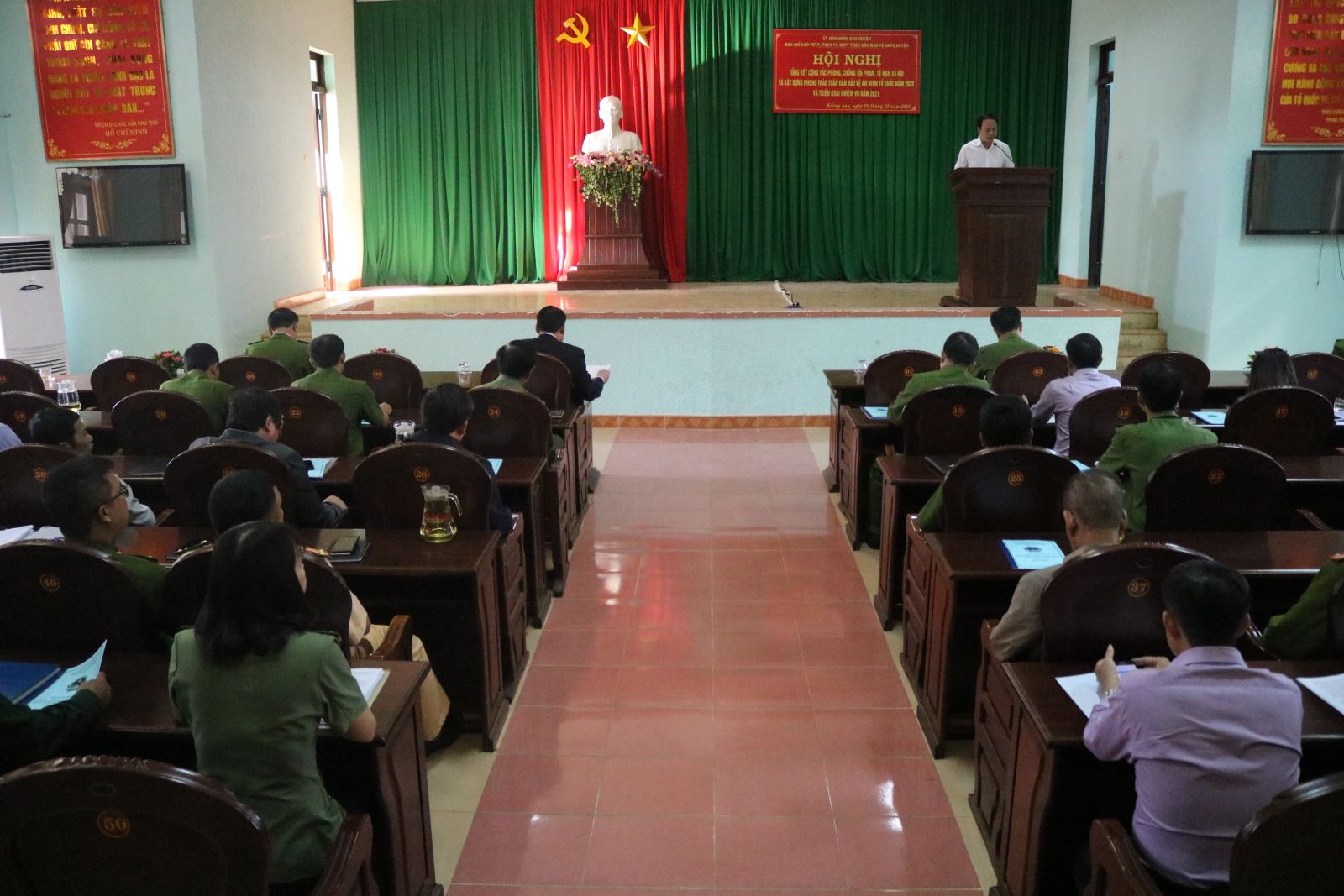  Hội nghị tổng kết công tác phòng, chống tội phạm, tệ nạn xã hội và xây dựng phong trào toàn dân bảo vệ an ninh tổ quốc năm 2020