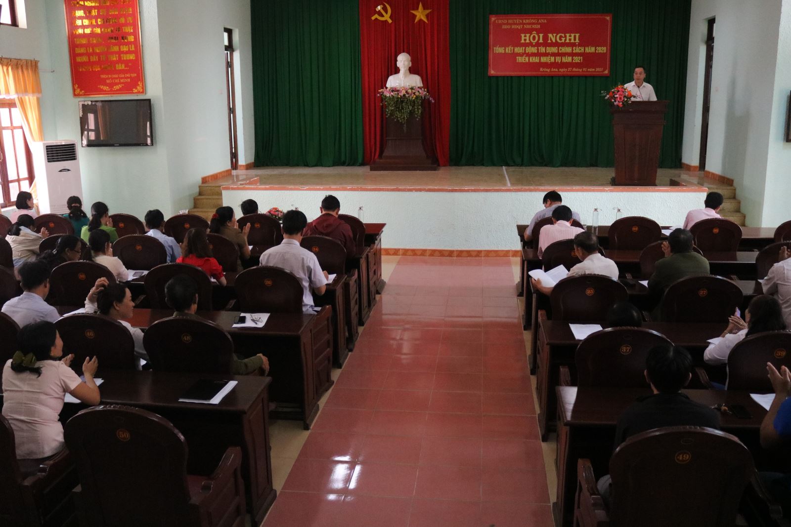 Hội nghị tổng kết hoạt động tín dụng chính sách năm 2020 và triển khai nhiệm vị năm 2021