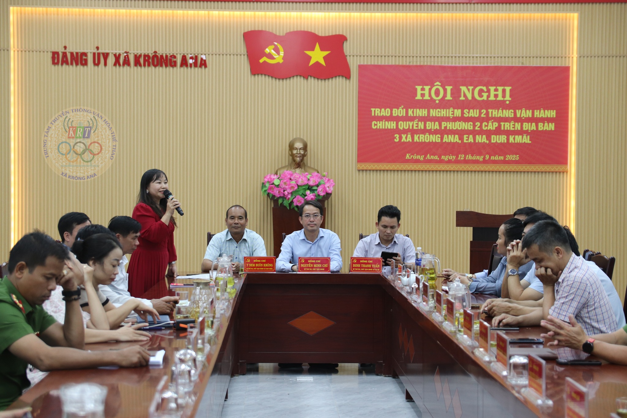 Hội nghị trao đổi kinh nghiệm