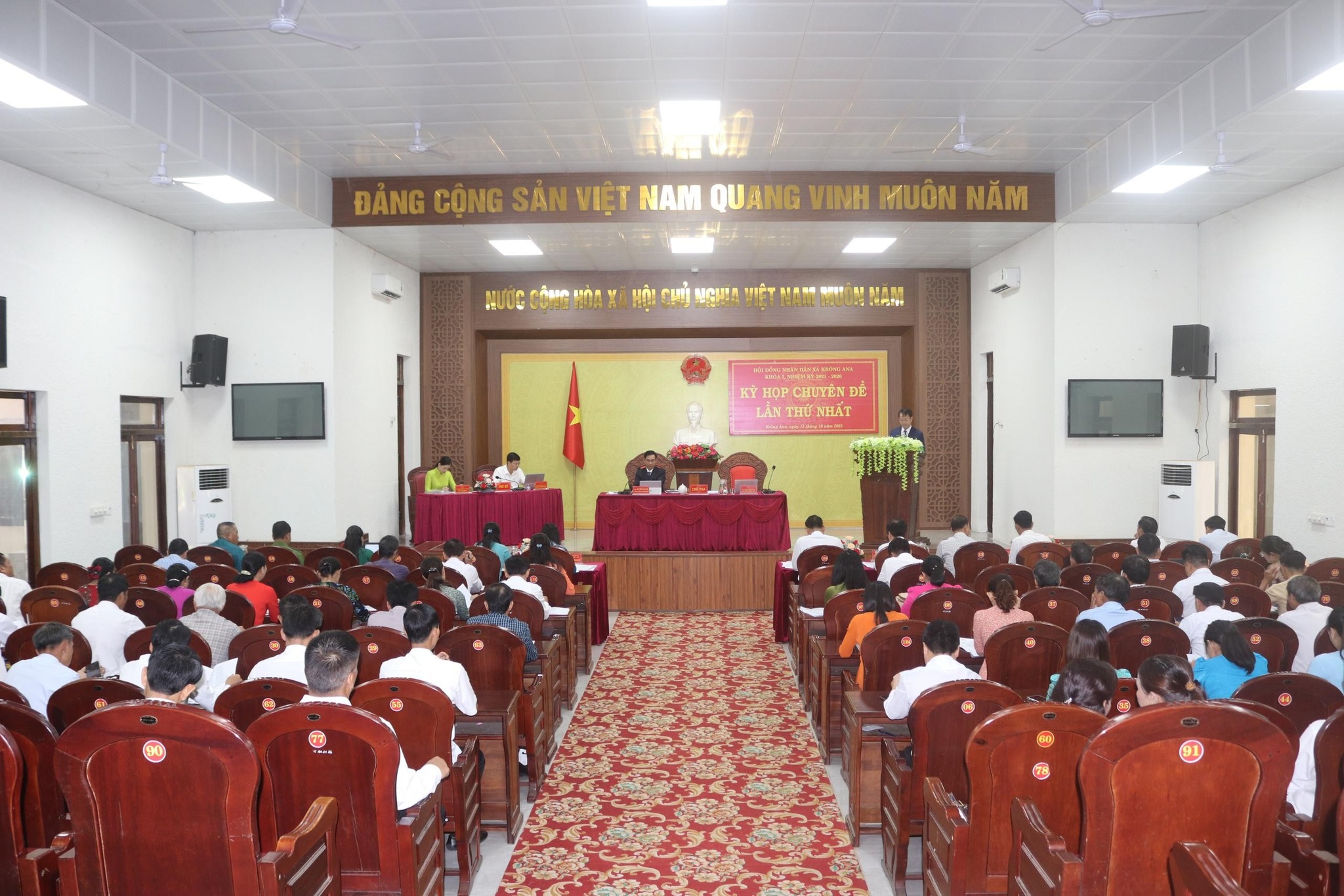 HĐND xã Krông Ana, khóa I, nhiệm kỳ 2021–2026 tổ chức kỳ họp chuyên đề lần thứ nhất