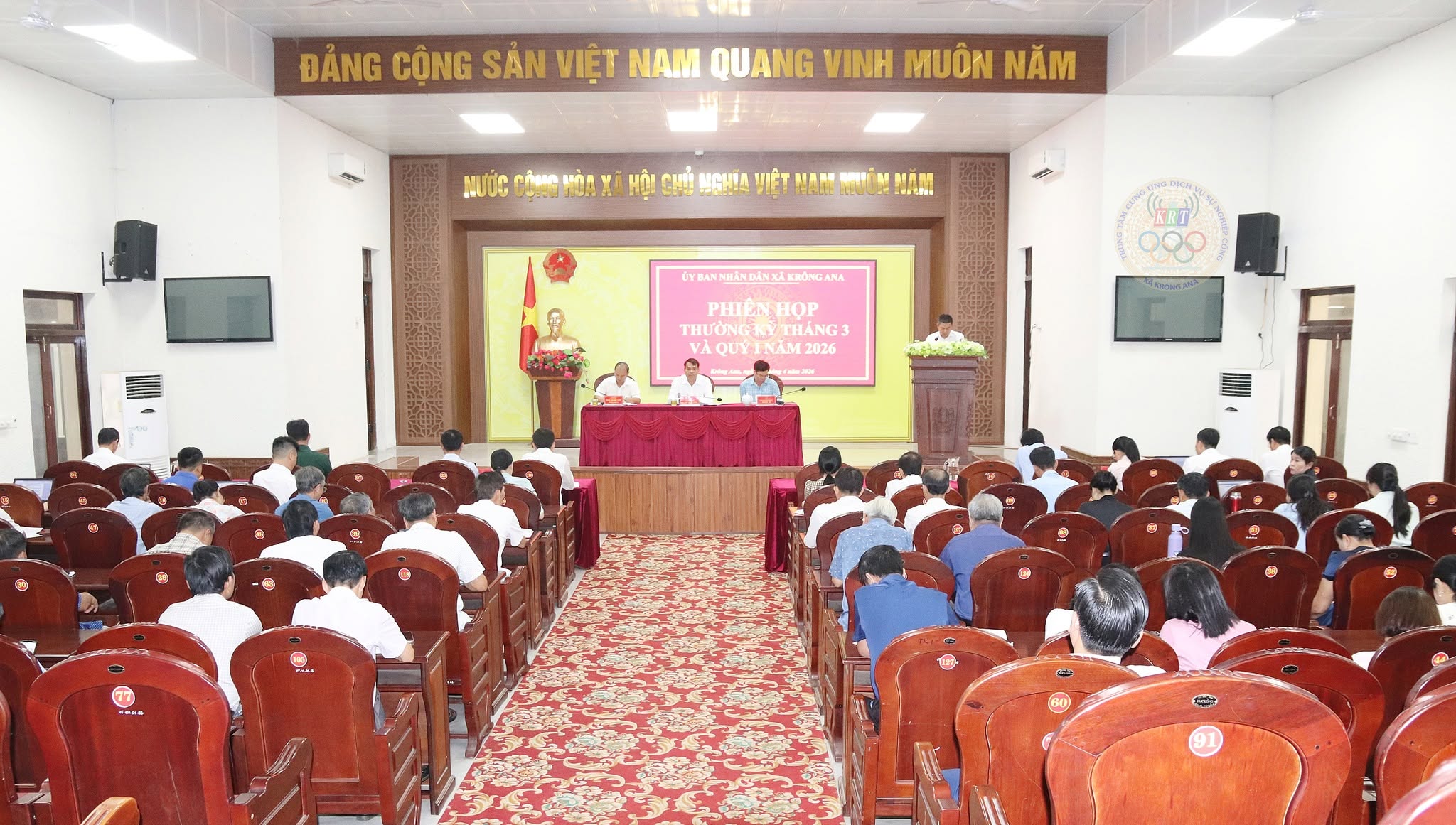 UBND xã Krông Ana tổ chức phiên họp thường kỳ tháng 03 và quý I năm 2026