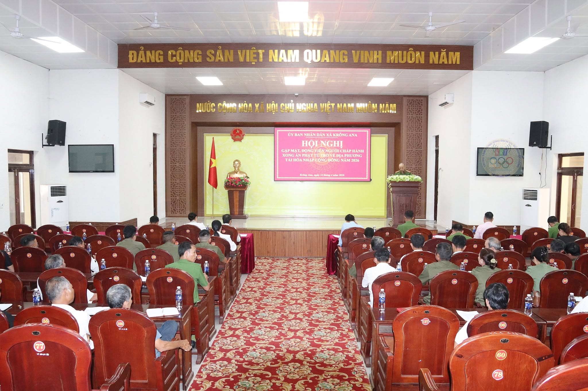 UBND xã Krông Ana tổ chức hội nghị gặp mặt, động viên người chấp hành xong án phạt tù trở về địa phương tái hòa nhập cộng đồng năm 2026
