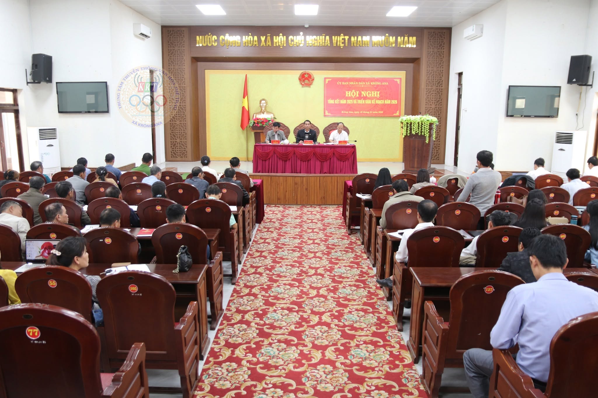 UBND xã Krông Ana tổ chức Hội nghị tổng kết tổng kết năm 2025 triển khai kế hoạch 2026