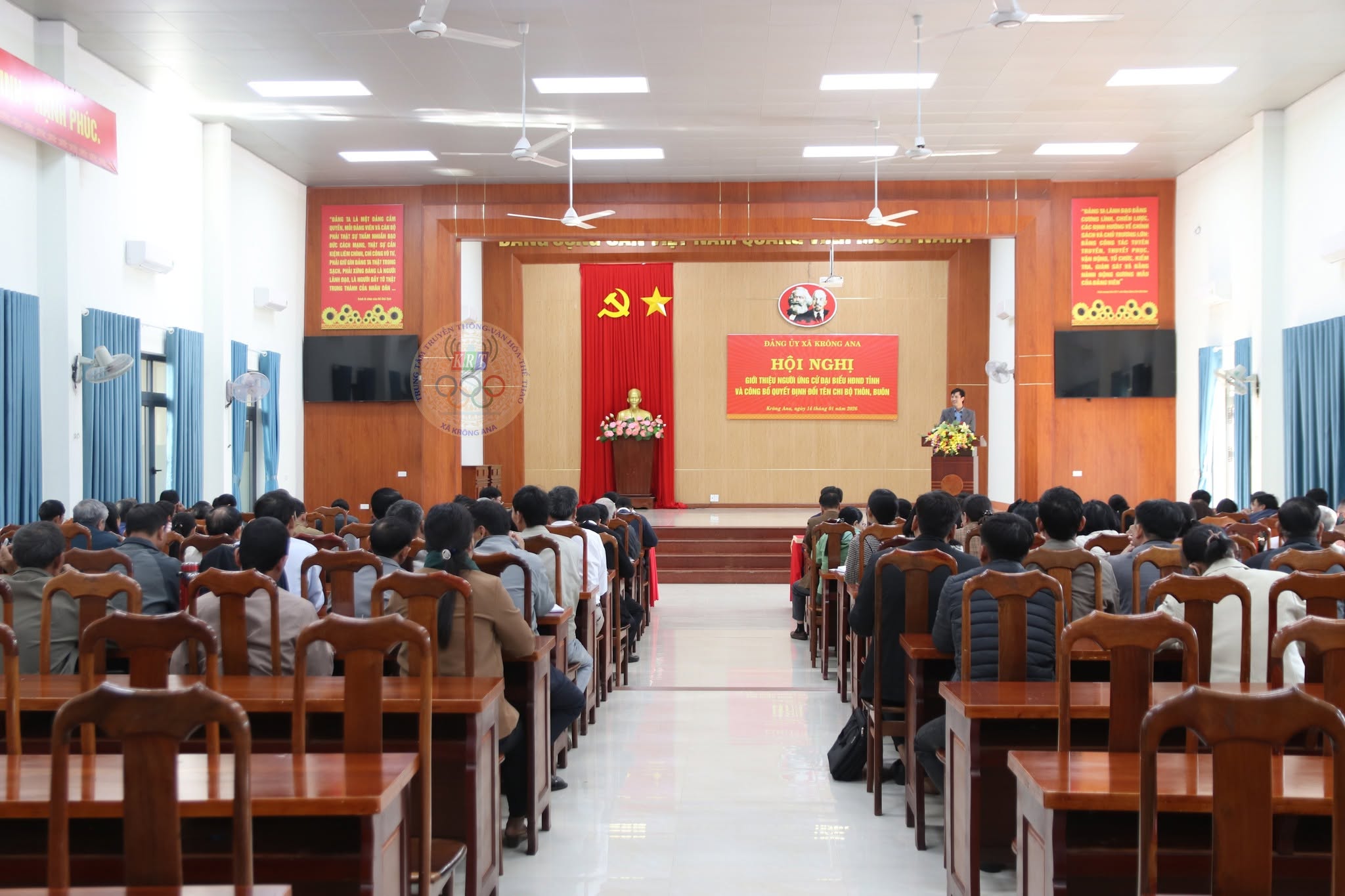 Ban Chấp hành Đảng bộ xã Krông Ana tổ chức Hội nghị giới thiệu người ứng cử đại biểu Hội đồng nhân dân tỉnh Đắk Lắk nhiệm kỳ 2026 – 2031