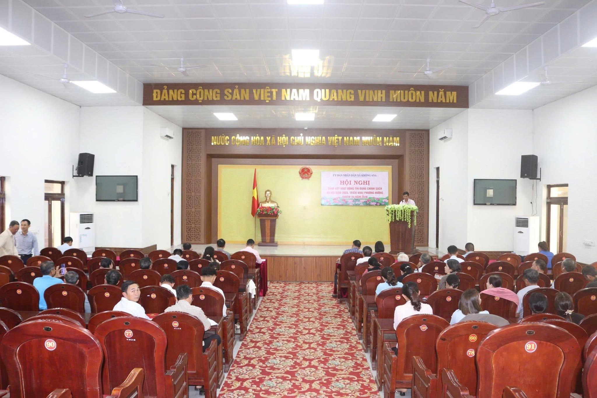 Hội nghị tổng kết hoạt động chính sách năm 2025