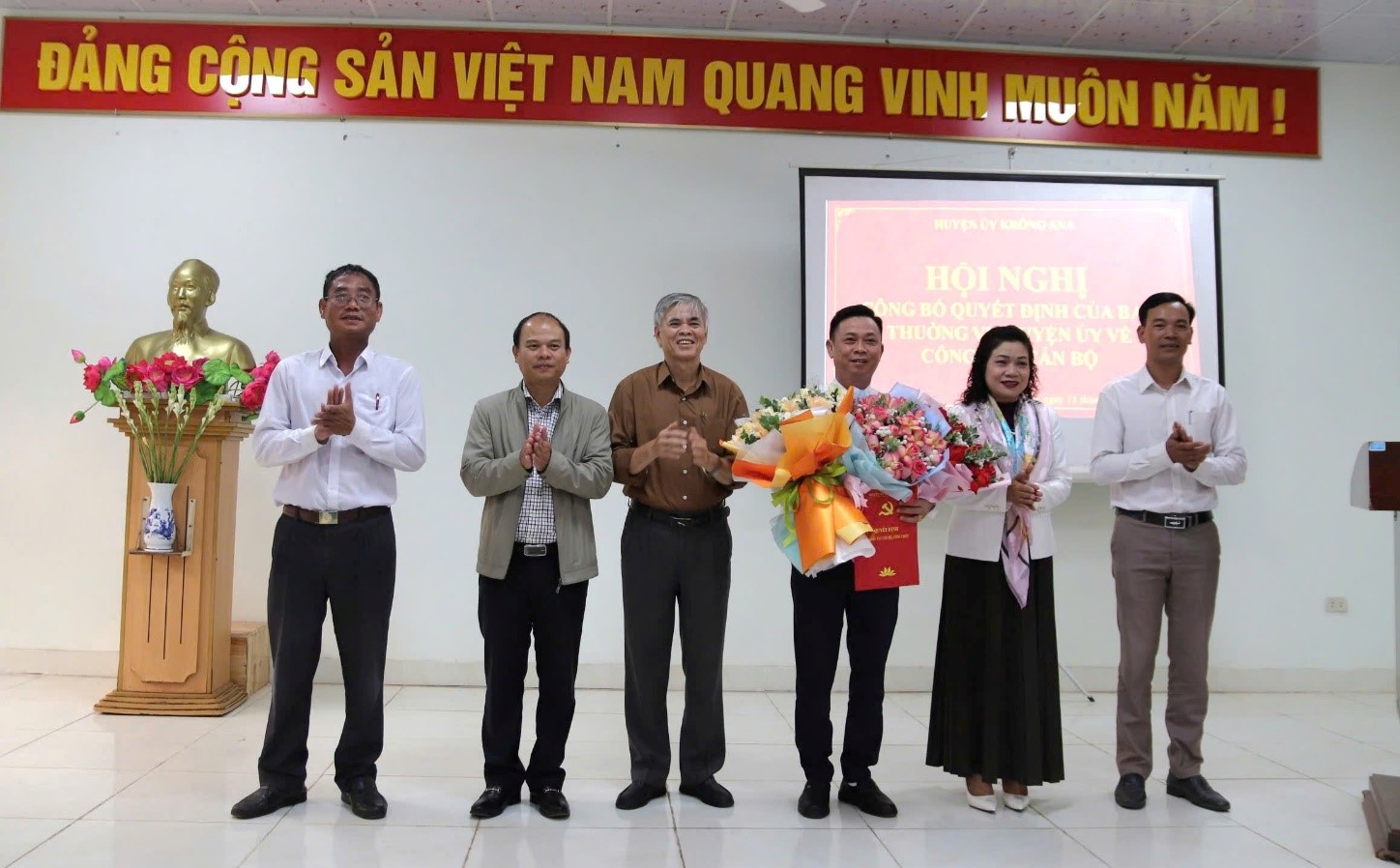 Hội nghị công bố các Quyết định của Ban Thường vụ Huyện ủy  về công tác cán bộ